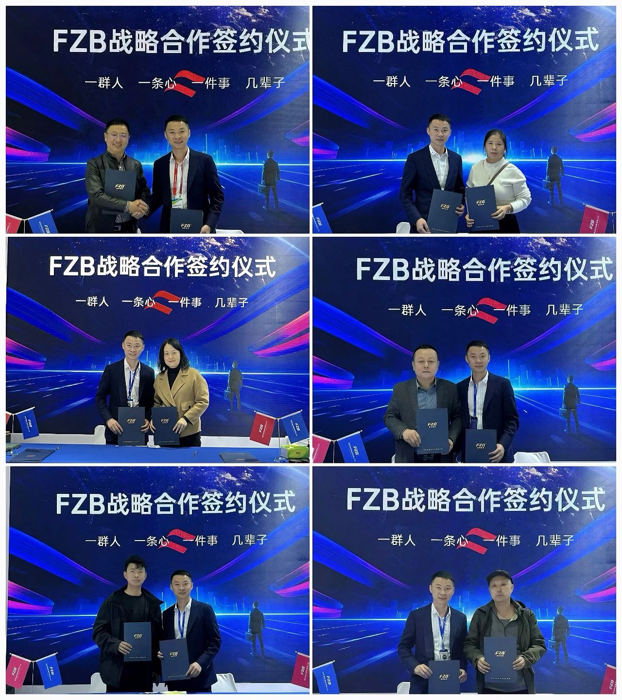 2024年值得关注的10大营销趋势