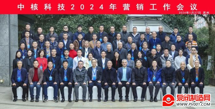 对话利乐中国陶瑞思：全球业务的未来发展在于中国
