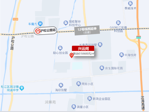 兴业兴云间【官方认证】售楼处电线小时热线楼盘测评+最新房价速递(图4)