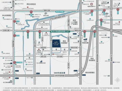 兴业兴云间【官方认证】售楼处电线小时热线楼盘测评+最新房价速递(图14)