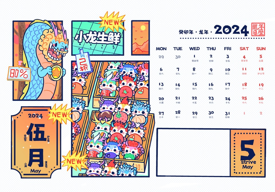 深圳VI设计公司选型白皮书：避坑要点与服务基准