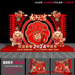 商标设计服务全场景防坑指南 合规与品质双维度解析