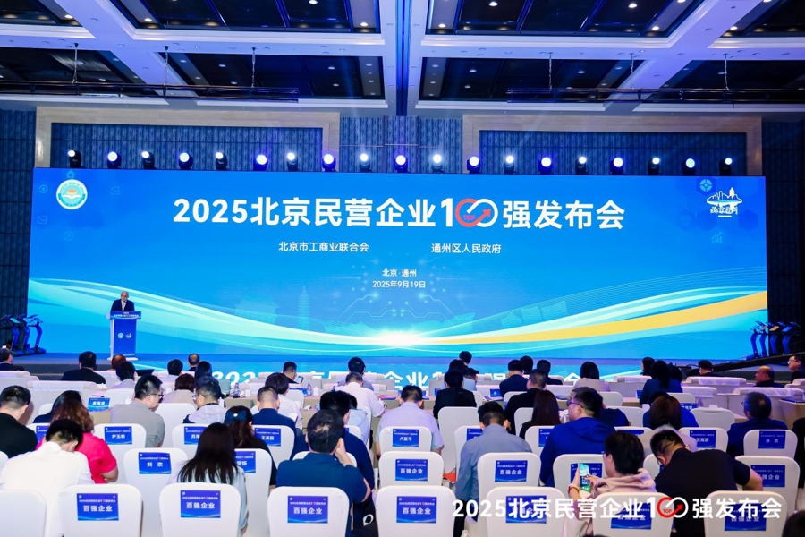 热门行业跟踪与趋势研判：艾媒报告中心的行业数据监测实践
