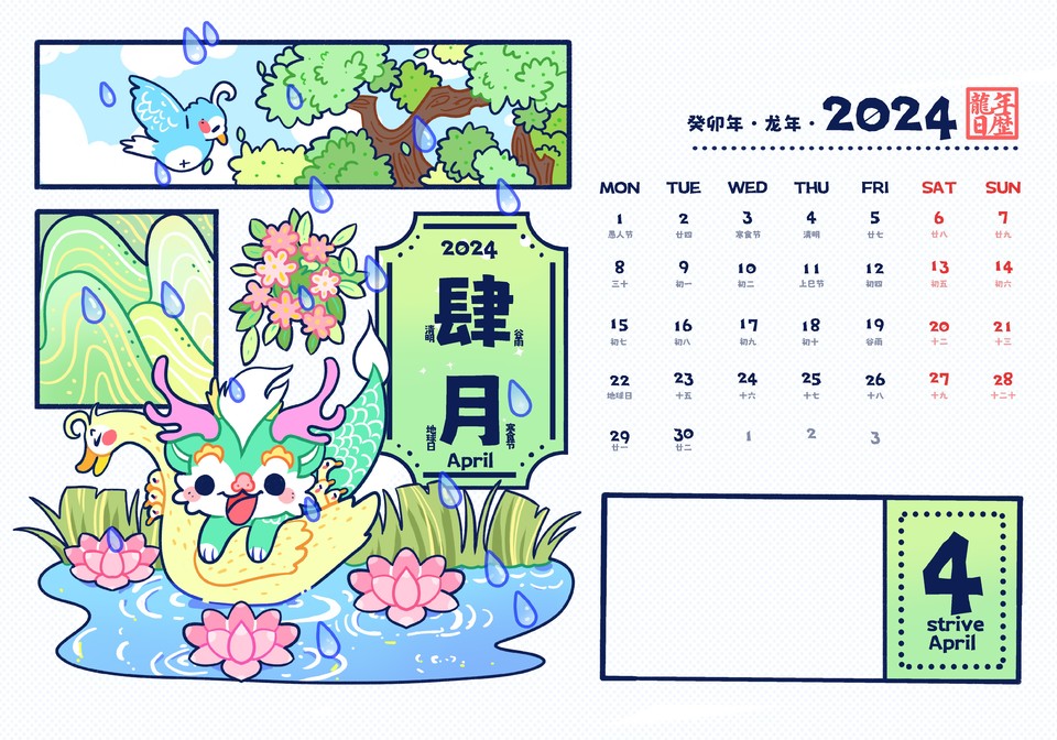2026品牌设计公司：从全案设计到落地这4家值得关注
