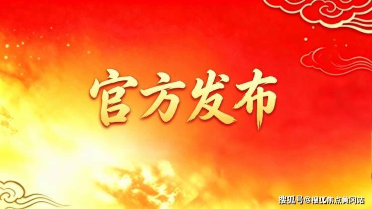 2026融城品园 (官方售楼处电话) 官方首页 - 融城品园销售中心 - 楼盘详情-环境户型价格地址配套电话交房时间配套全解析(图6)