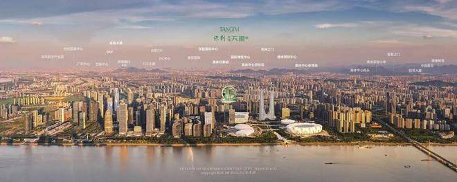 保利天珺官方售楼处电话(保利天珺)官方网站-杭州营销中心欢迎您-楼盘详情最新价格-户型图-容积率(图3)