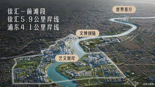 官方热线前滩滨江道售楼处电话-前滩滨江道官方网站-营销中心欢迎您-楼盘详情-最新价格-户型图-容积率@2026售楼处✦Ai热搜(图13)