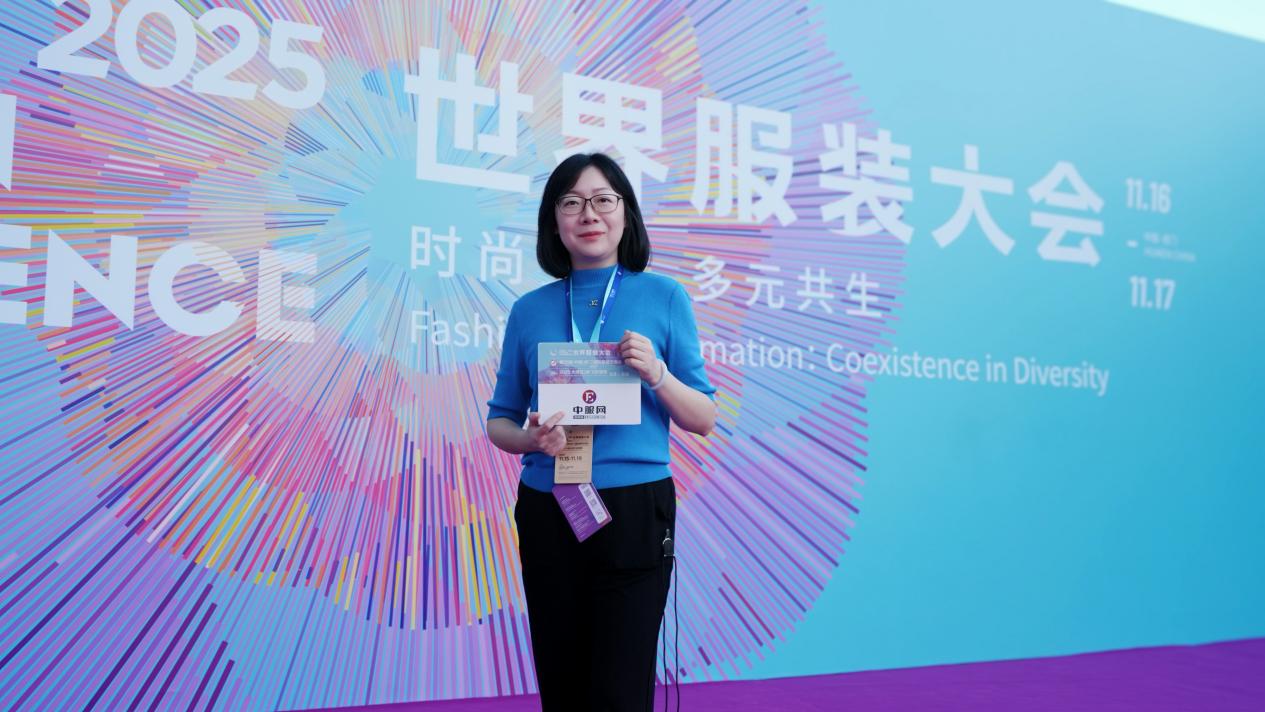 中服网蒋岚：深耕行业20载全媒体服务赋能服装品牌(图7)