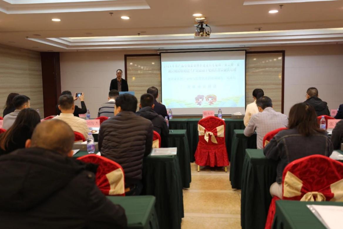 白鸽在线启动港股招股上市后战略聚焦AI大模型与并购整合
