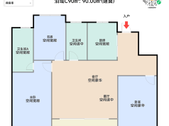 金融街金悦府官方营销中心售楼处_24 小时预约热线金融街金悦府楼盘容积率绿化率  最新报价  户型图高清实拍周边配套详情(图6)