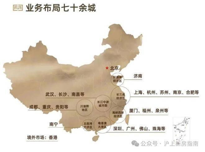 建发云湖玥(售楼处电话) 官方网站 - 建发云湖玥销售中心 -价格 地址楼盘详情配套电话交房时间配套交房时间(图2)