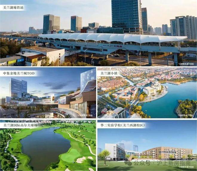 建发云湖玥(售楼处电话) 官方网站 - 建发云湖玥销售中心 -价格 地址楼盘详情配套电话交房时间配套交房时间(图9)