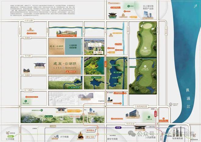 建发云湖玥(售楼处电话) 官方网站 - 建发云湖玥销售中心 -价格 地址楼盘详情配套电话交房时间配套交房时间(图8)
