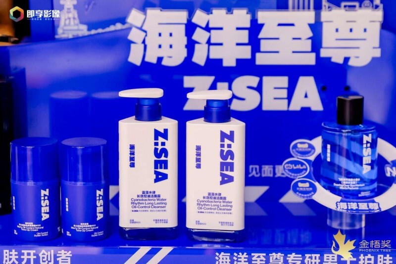 啤酒、烧烤不灵了世界杯进入“早餐档”