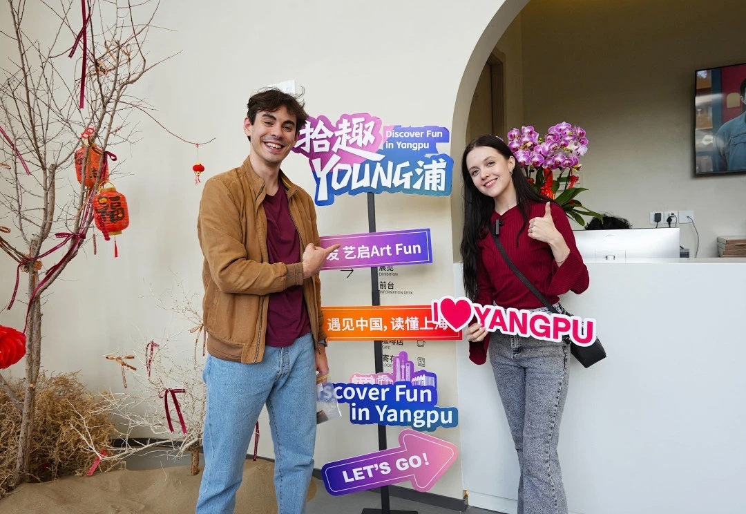 数读中国开局新活力｜同比增长300%！离境退税20版让“购在中国”更便利(图4)