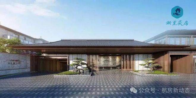 【山水颐萃别院官方售楼处】首页_山水颐萃别院营销中心欢迎您地址导航  最新房价  户型图容积率绿化率交房时间地铁学区配套全解析(图3)