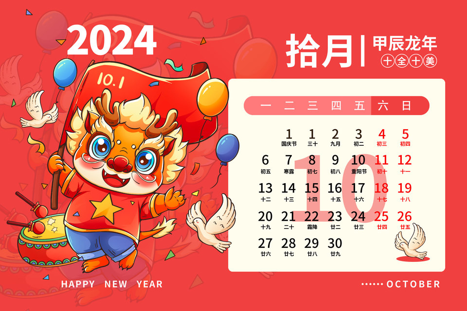 重庆男模特招聘从业机构观察：五家本地服务企业业务梳理