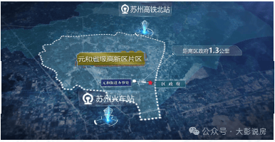 锦绣雅著花苑 (官方售楼处电话) 官方首页 - 锦绣雅著花苑销售中心 - 楼盘详情-环境户型价格地址配套电话交房时间配套全解析(图10)