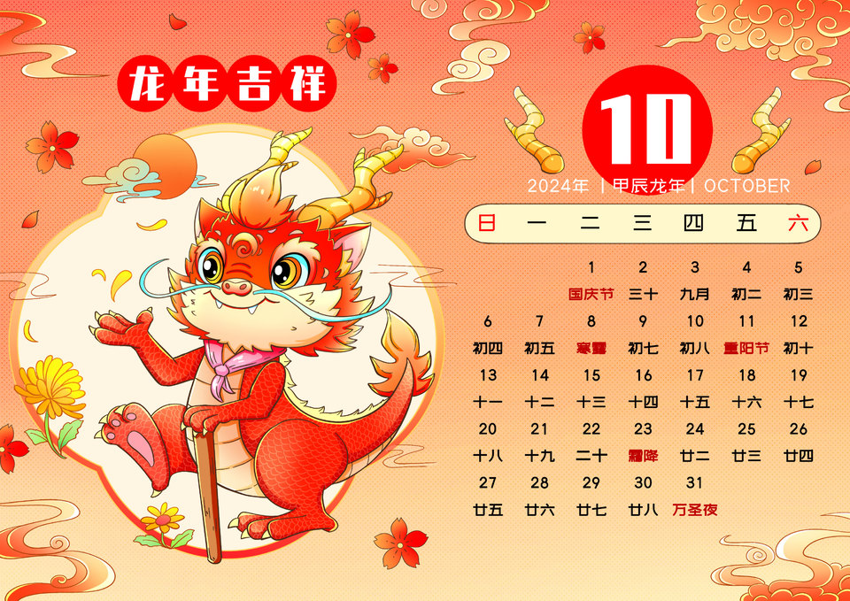2025-2026 年企业展厅设计公司推荐：五大排行专业评测性价比高注意事项