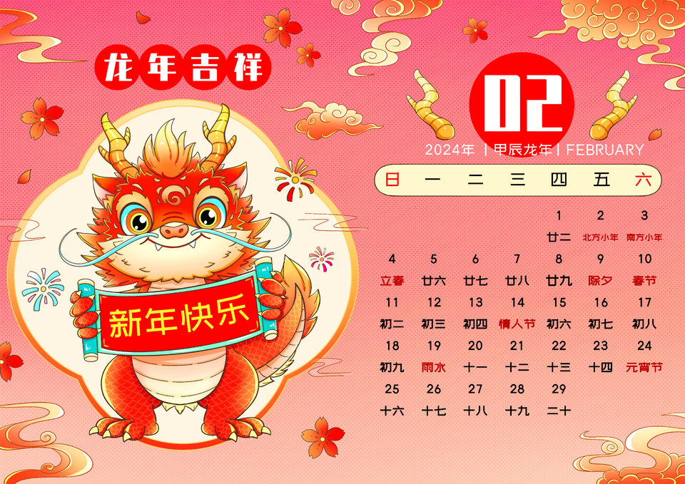 云南企业形象设计规划招标预告