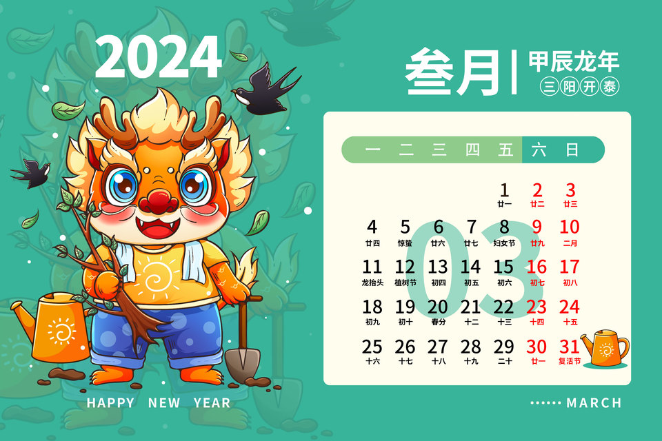 2026年不锈钢雕塑定制可关注企业盘点