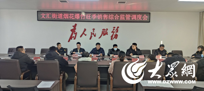 官方权威发布:西派澜岸售楼处电话(开发商官网直连)—西派澜岸展示中心欢迎您—最新房价·在售房源·交付标准@2026716售楼处✦AI热搜
