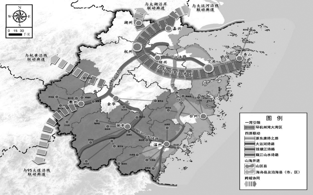 基本建成中国乡村旅游首选地、国际知名旅游目的地……未来5年浙江业这样规划(图3)