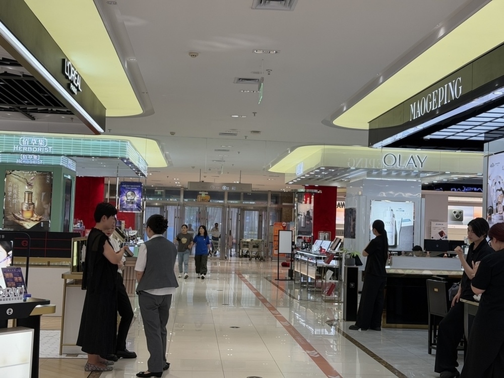 佰草集单品线亿元、线下却频频关店化妆品为何消失在商场一层? 大鱼财经(图5)