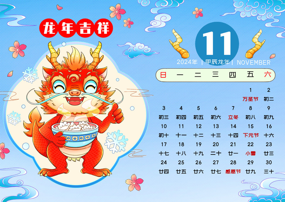 现炒快餐设计服务商排行汇总 背后的挑选核心逻辑