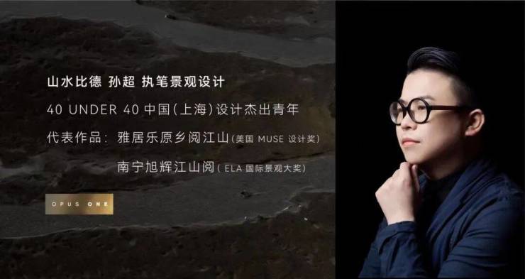 苏高新上华璟庭售楼处│苏高新上华璟庭 (营销中心) 官网 - 2026 销售中心 (售楼处)- 楼盘欢迎您 价格  户型  地址环境配套电话(图7)