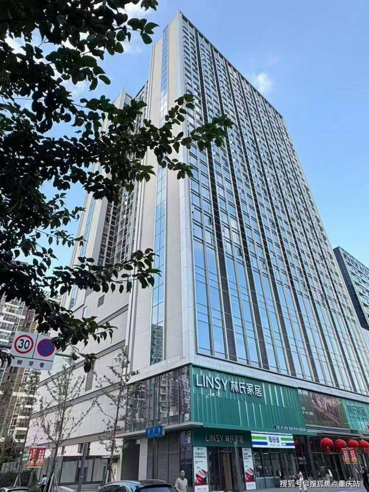 成都保利时代官方咨询电话户型层高明细租售收益测算8月5日最新售价(图4)