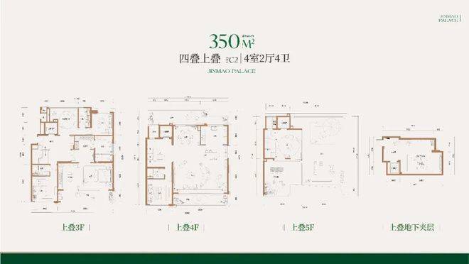 拱宸金茂府官方售楼处电话(拱宸金茂府)官方网站-营销中心欢迎您-楼盘详情最新价格-户型图-容积率202685售楼处(图5)
