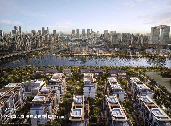 拱宸金茂府官方售楼处电话(拱宸金茂府)官方网站-营销中心欢迎您-楼盘详情最新价格-户型图-容积率202685售楼处(图12)