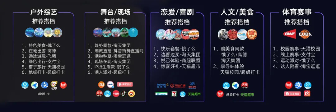 企业官网 - 首页