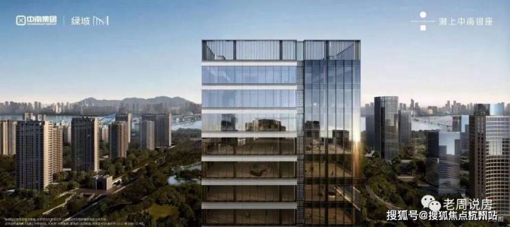绿城潮上中南银座-售楼处-官方咨询通道汇集户型资料、实时报价、区位配套、项目地址、联系热线、交房时间等楼盘一手信息(图5)