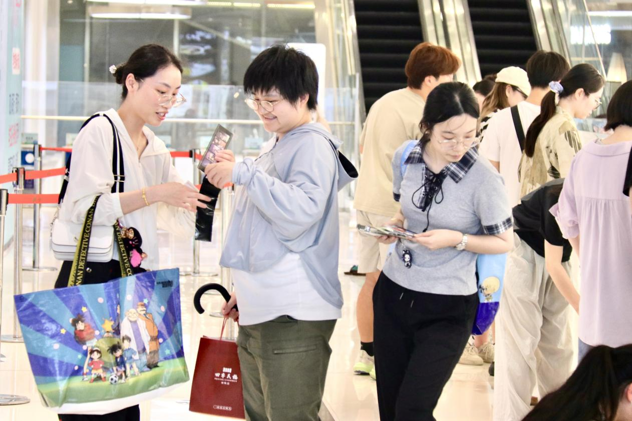 IP流量变消费增量制度创新护航二次元经济赋能文商旅展(图6)