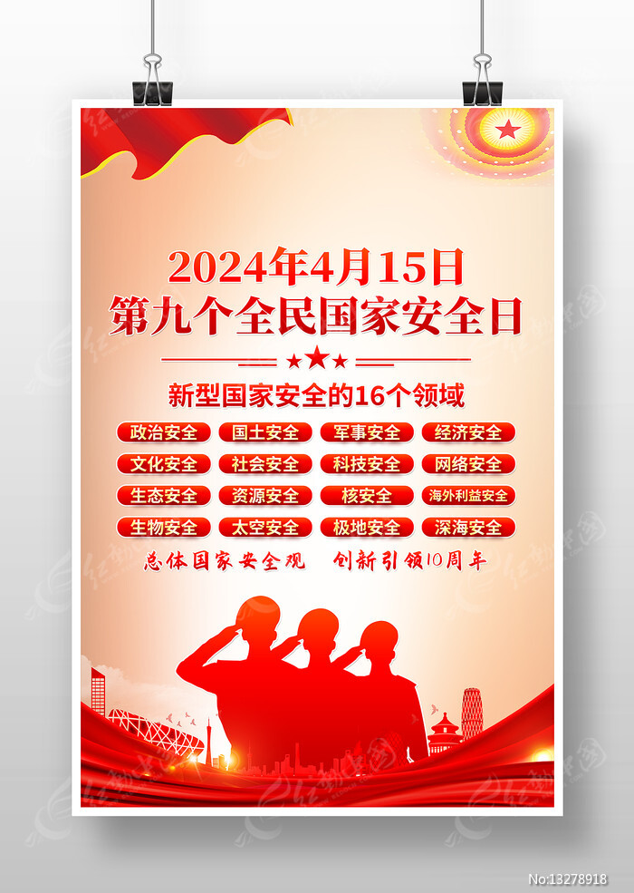 十大深圳专业品牌策划公司盘点企业品牌升级怎么选服务商