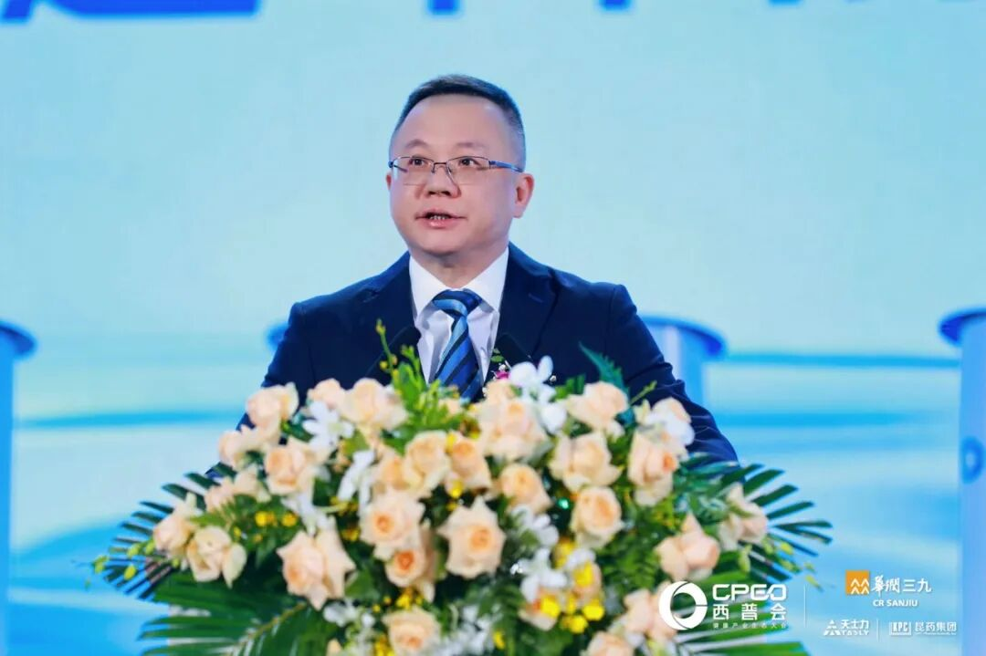 2026西普会博鳌开幕吴瀚主旨报告定调：AI正在重写产业“操作系统”(图1)