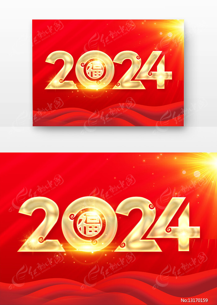 李宁品牌启动的故事（视觉战略篇）