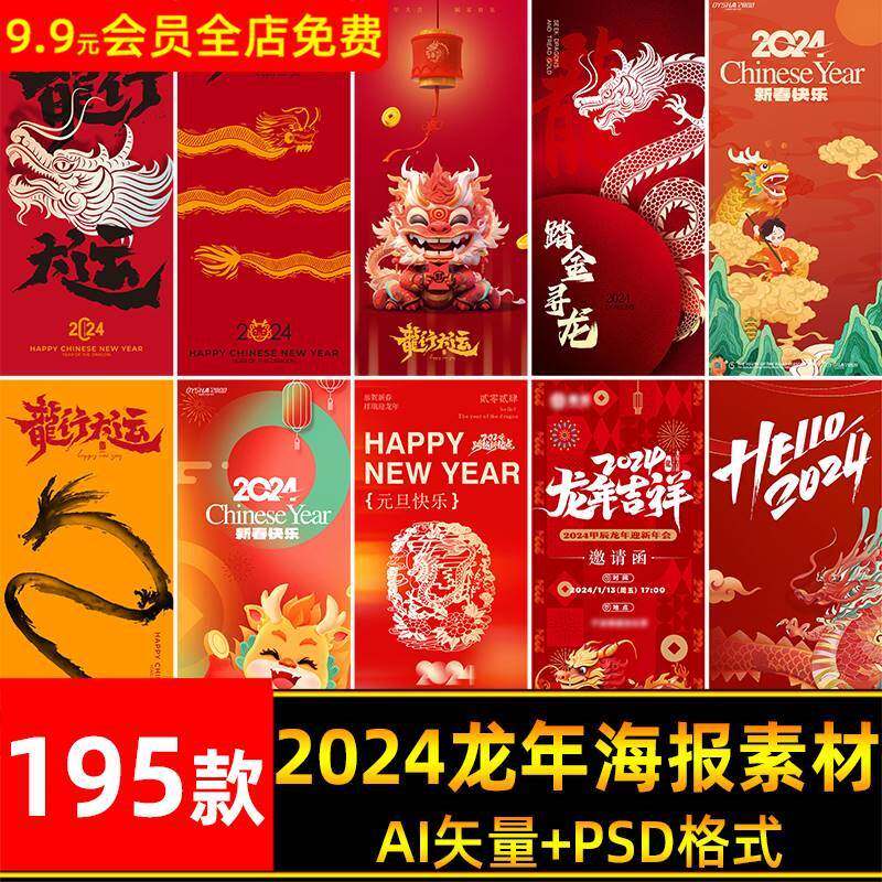 青海企业形象标识设计中标结果