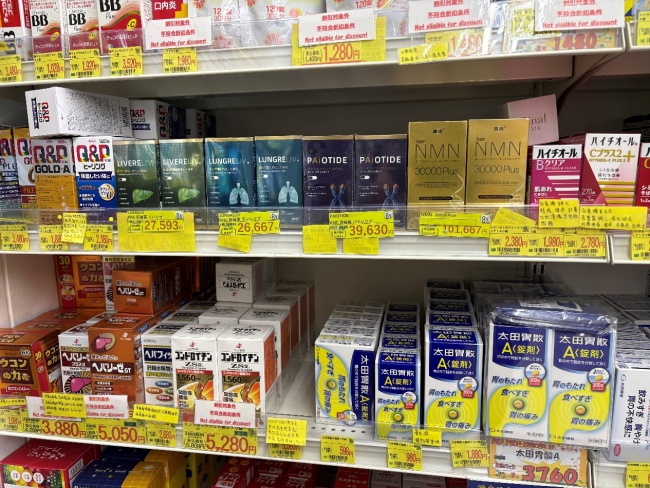 KNC为什么比同类贵？拆解一瓶进口膳食补充剂的成本结构：原料、工艺、检测、跨境链路(图3)