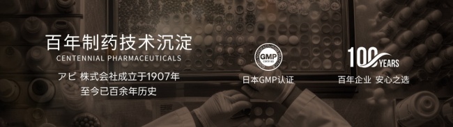 KNC为什么比同类贵？拆解一瓶进口膳食补充剂的成本结构：原料、工艺、检测、跨境链路(图2)